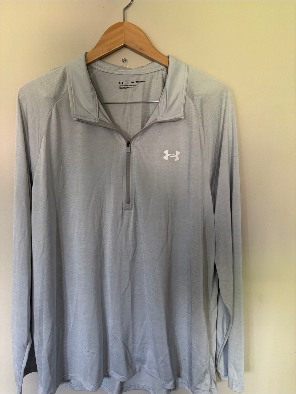 Under Armour Men’s Light Gray Quarter-Zip Performance Top